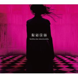 『Iustitia sine misericordia』